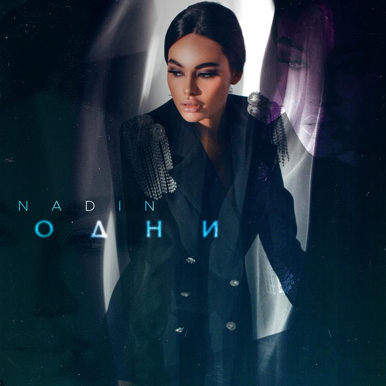 Nadin's avatar image