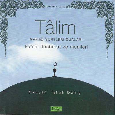 Allahüm Me Barik Duası's cover