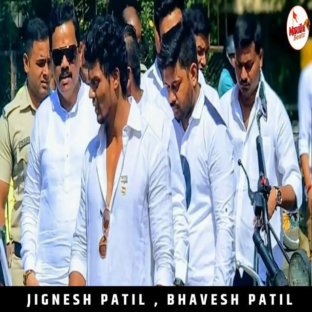 BHAVESH PATIL's avatar image