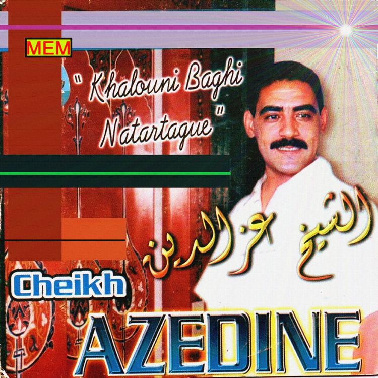 Cheikh Azedine's avatar image