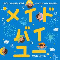 Live Church Worship's avatar cover