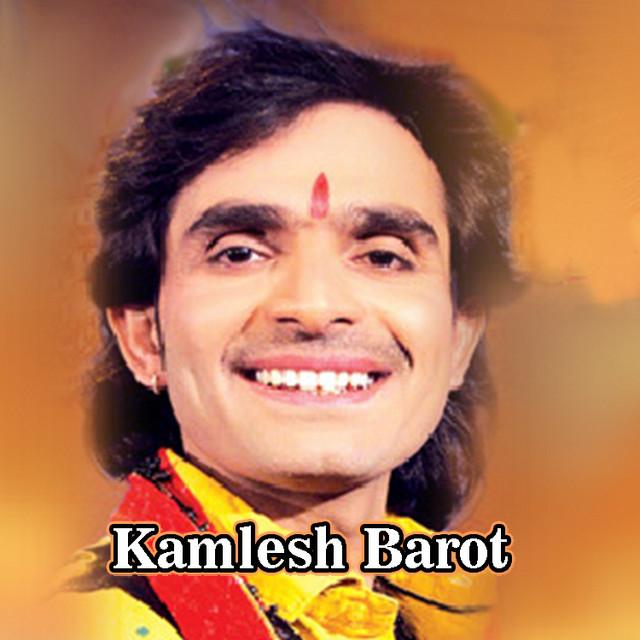 Kamlesh Barot's avatar image