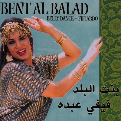 Bent Al Balad - Fifi Abdo's cover