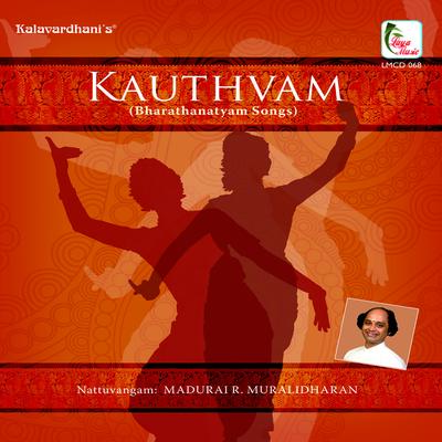 Ganapathi Kauthvam - Ragam: Nata _Talam: Adi's cover