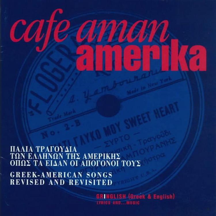 Aman Amerika Orchestra's avatar image