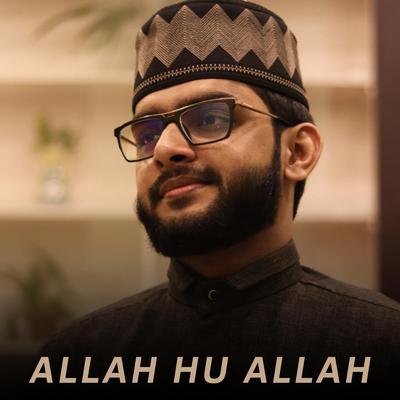Allah Hu Allah's cover