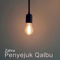 Zahra's avatar cover