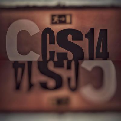 CCS14 Compilação's cover