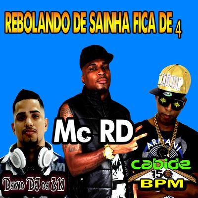 Rebolando de Sainha Fica de 4's cover