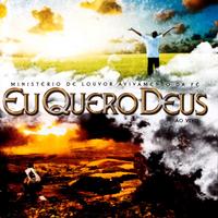 Ministerio de Louvor Avivamento da Fé's avatar cover