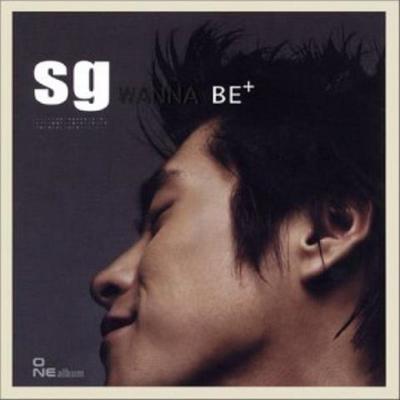 SG Wannabe's cover