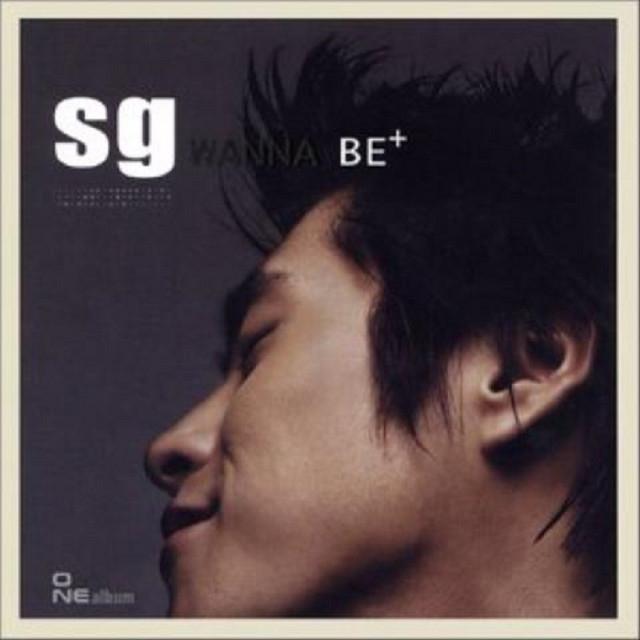 SG Wannabe's avatar image