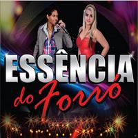 Essência do Forró's avatar cover
