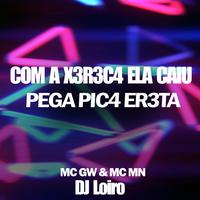 DJ LOIRO's avatar cover