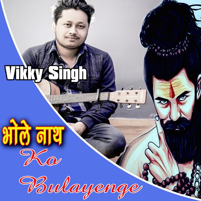 Vikky Singh's avatar image