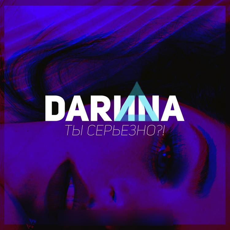 DARИNA's avatar image