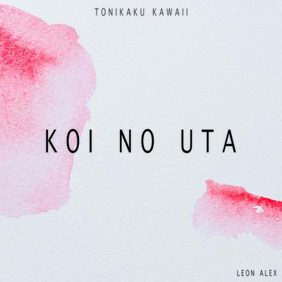 Koi No Uta (From "Tonikaku Kawaii") (Instrumental) By Leon Alex's cover