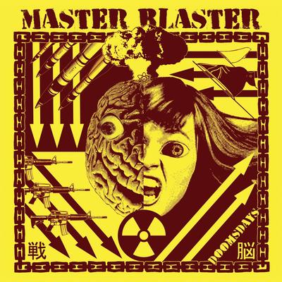 Isolation By Master Blaster's cover