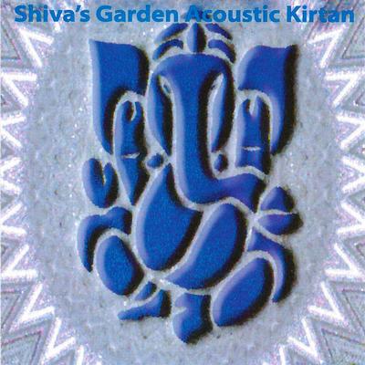 Shiva's Garden's cover