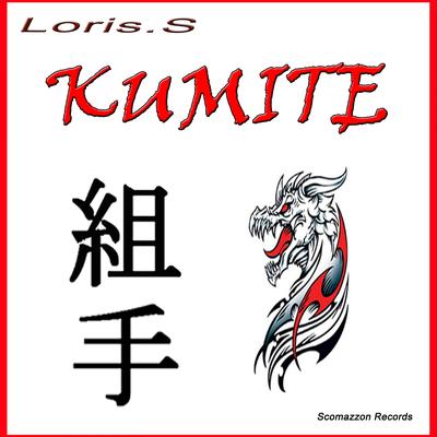 Kumite (Extended)'s cover