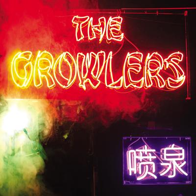 Rare Hearts By The Growlers's cover