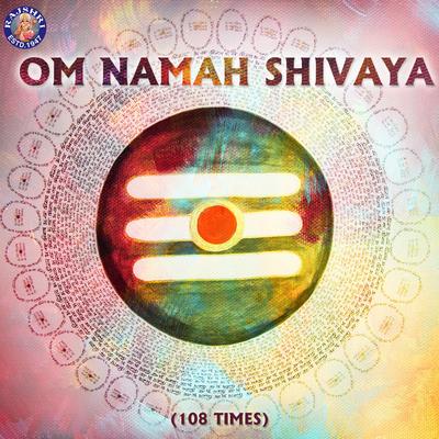 Om Namah Shivaya - 108 Times's cover