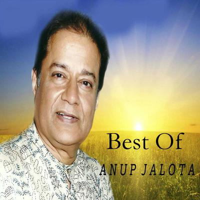 Best of Anup Jalota's cover