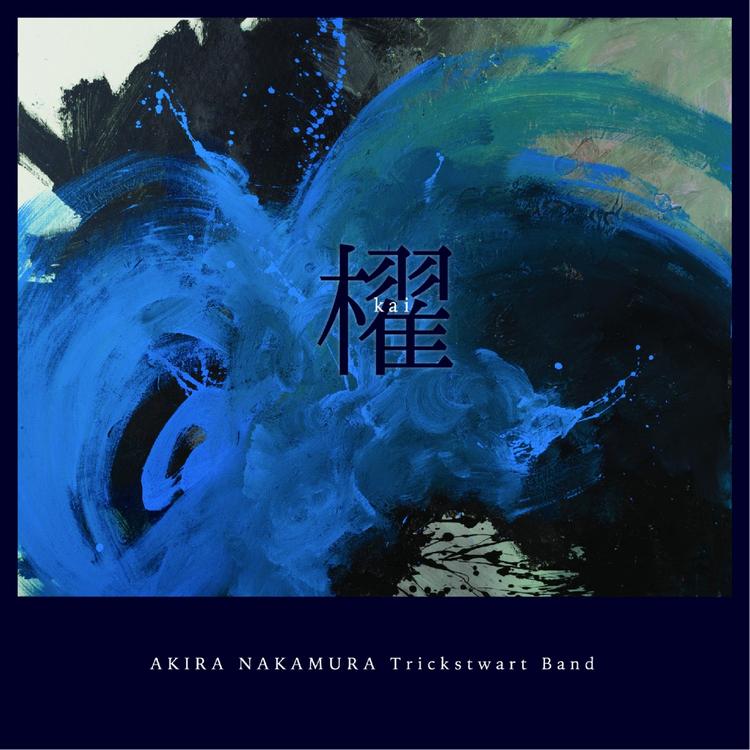 AKIRA NAKAMURA Trickstewart Band's avatar image