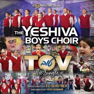 The Yeshiva Boys Choir's cover