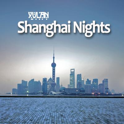 Shanghai Nights (Lo-Fi Cut)'s cover