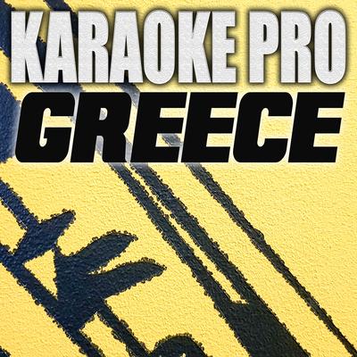 Greece (Originally Performed by DJ Khaled and Drake) (Instrumental Version)'s cover