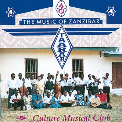 Sibadili By Culture Musical Club's cover