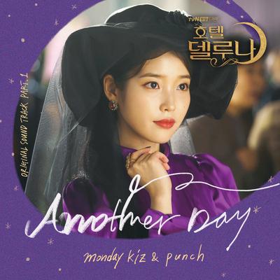 Another Day (Instrumental) By Monday Kiz, Punch's cover