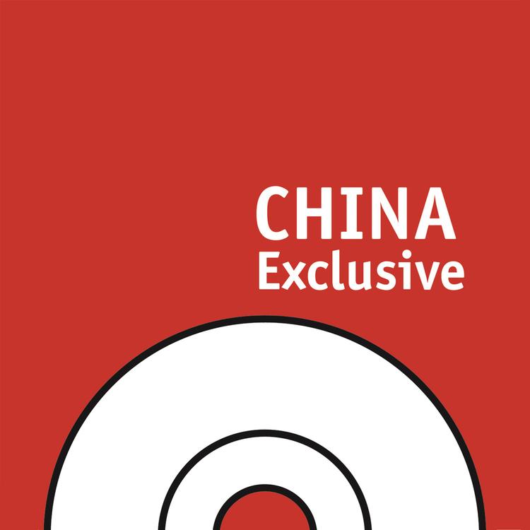 中国人民解放军军乐队's avatar image