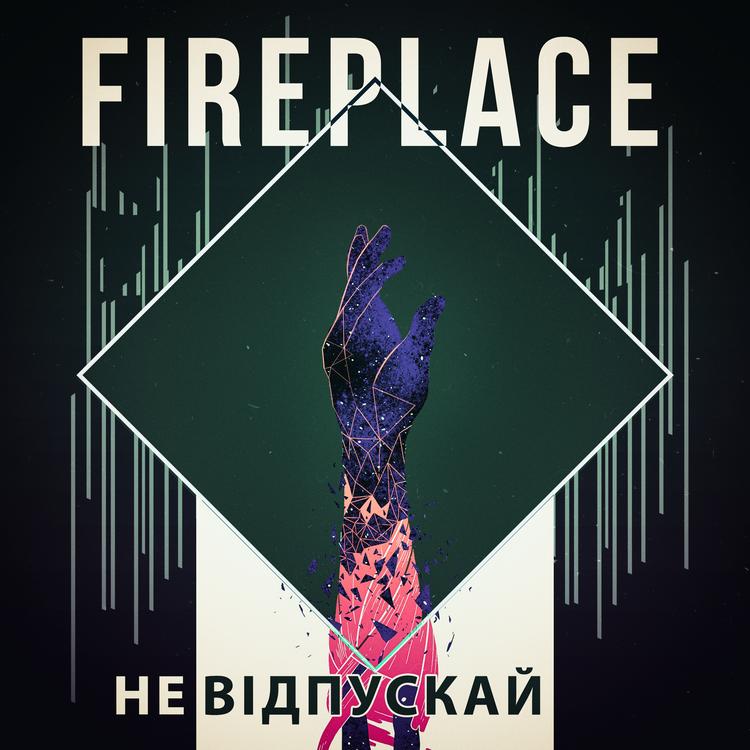 Fireplace's avatar image