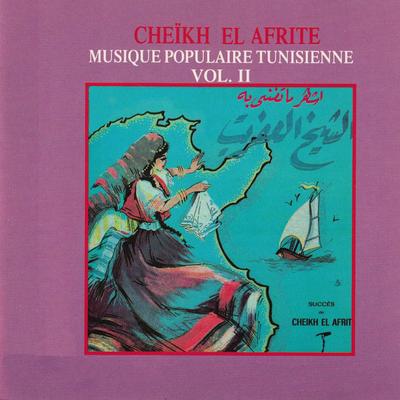 Musique populaire tunisienne, Vol. 2's cover