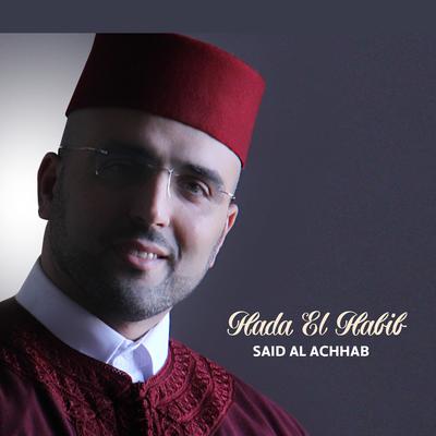 Hada El Habib (Inshad)'s cover