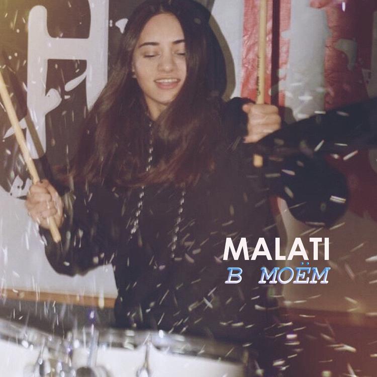 Malati's avatar image