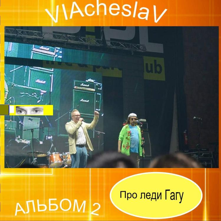 VIAcheslaV's avatar image