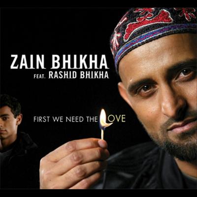 First We Need the Love - Single's cover