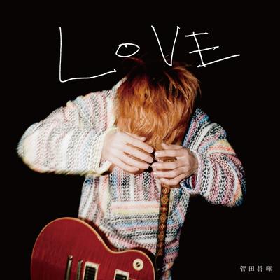 TONE BENDER LOVE By Suda Masaki 's cover