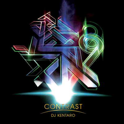 Kikkake By DJ Krush, DJ Kentaro's cover