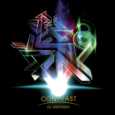 Kikkake By DJ Kentaro, DJ Krush's cover