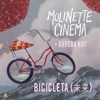 Bicicleta (未来)'s cover