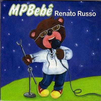 Eduardo e Mônica By Renato Russo's cover