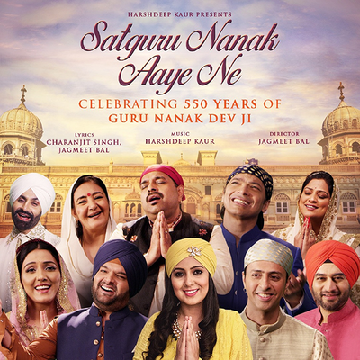 Satguru Nanak Aaye Ne's cover