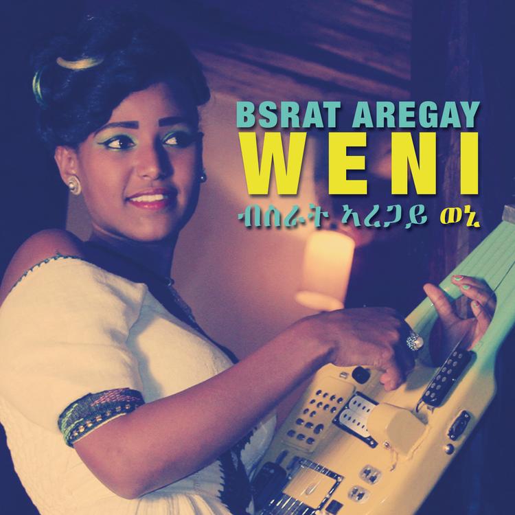 Bsrat Aregay Weni's avatar image