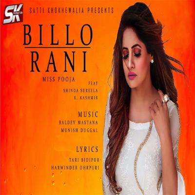 Billo Rani By Miss Pooja, Shinda Sureela's cover