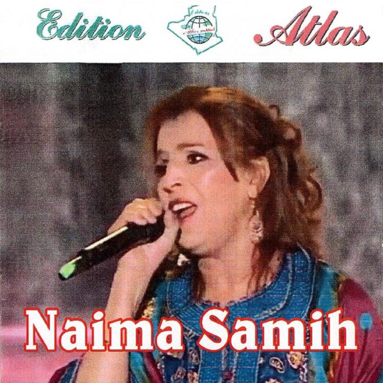 Naima Samih's avatar image