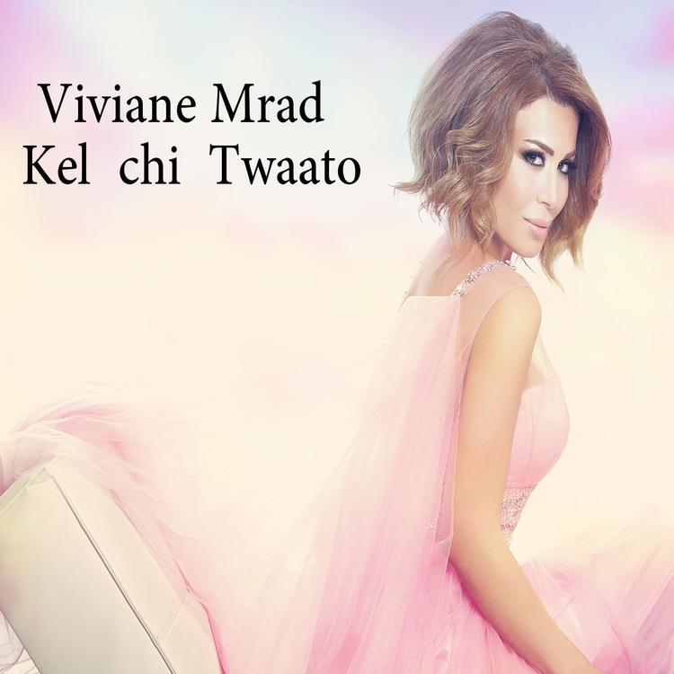 Viviane Mrad's avatar image